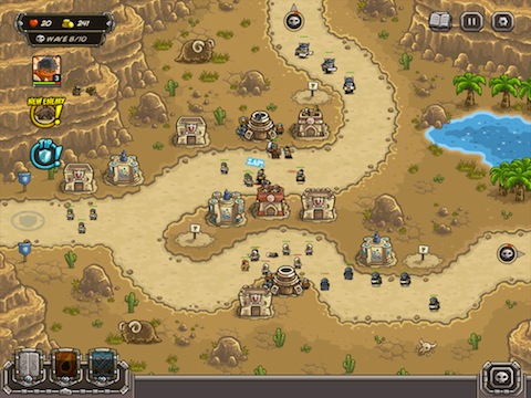 Kingdom Rushf画像2