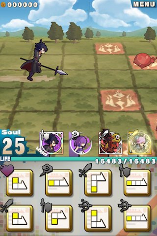 ロード・トゥ・ドラゴン【ロードラ】クエスト開始