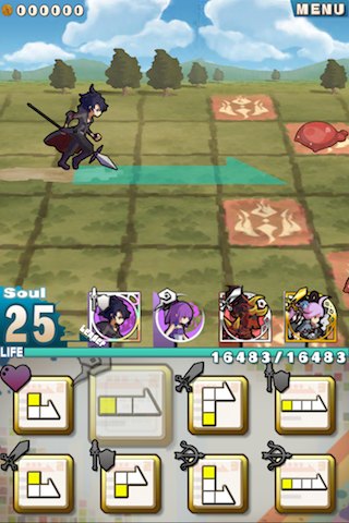 ロード・トゥ・ドラゴン【ロードラ】青矢印