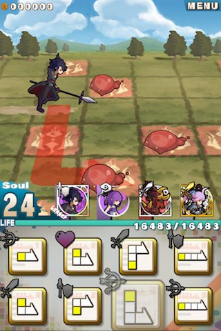 ロード・トゥ・ドラゴン【ロードラ】赤矢印
