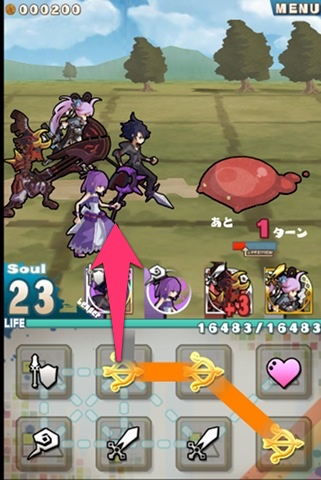 ロード・トゥ・ドラゴン【ロードラ】パネル選択キャンセル