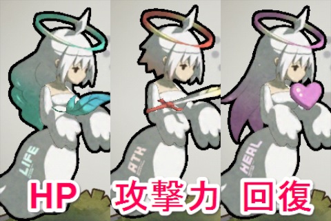 ロード・トゥ・ドラゴン【ロードラ】DX合成よりしろ