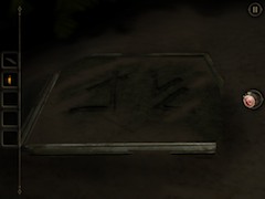 roomtwo画像4