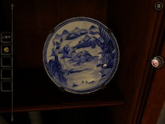 roomtwo画像12